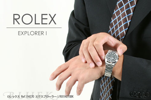 bNX@Ref.114270 GNXv[[ I